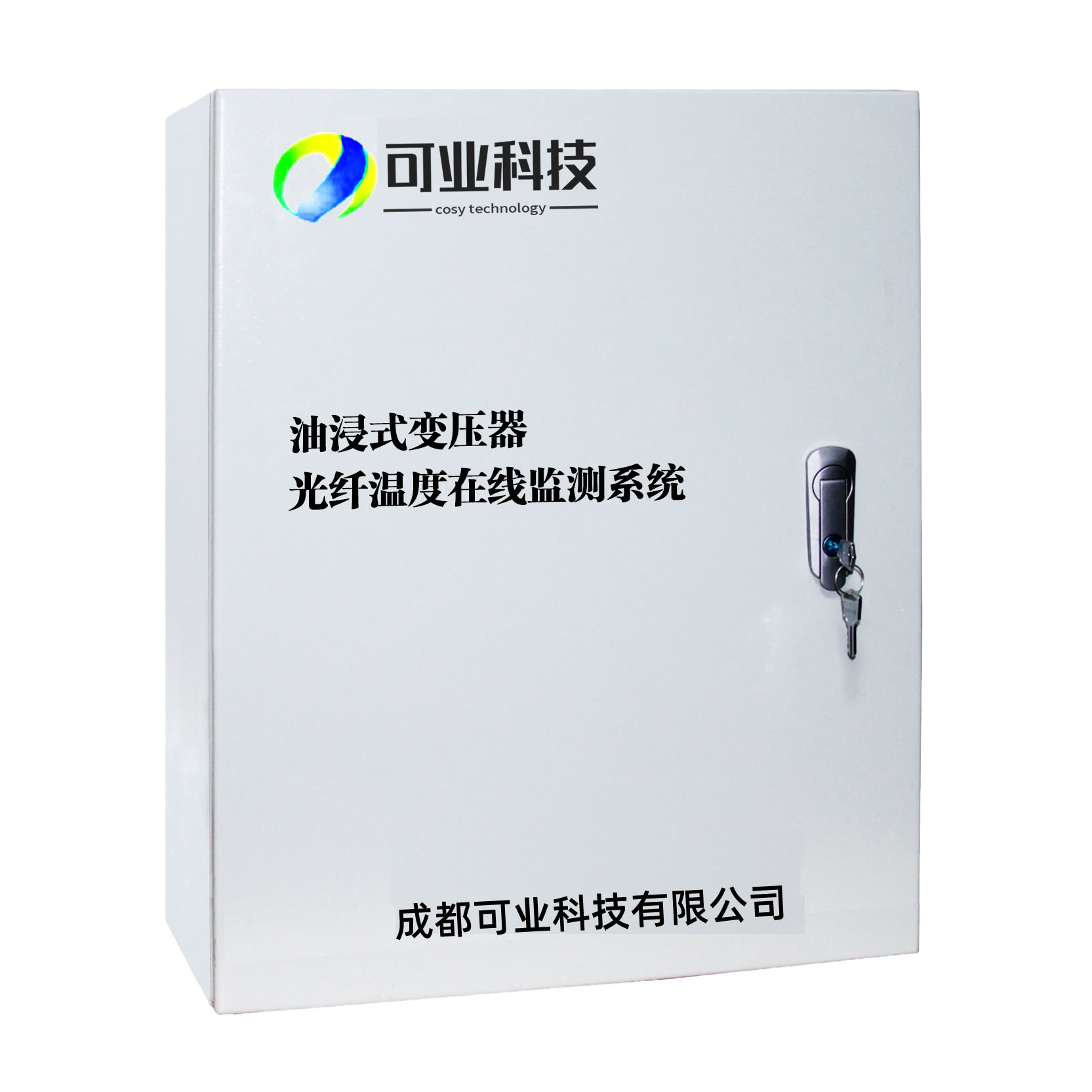 变压器绕组光纤测温装置